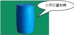 Small open plastic drums with plastic drum seal