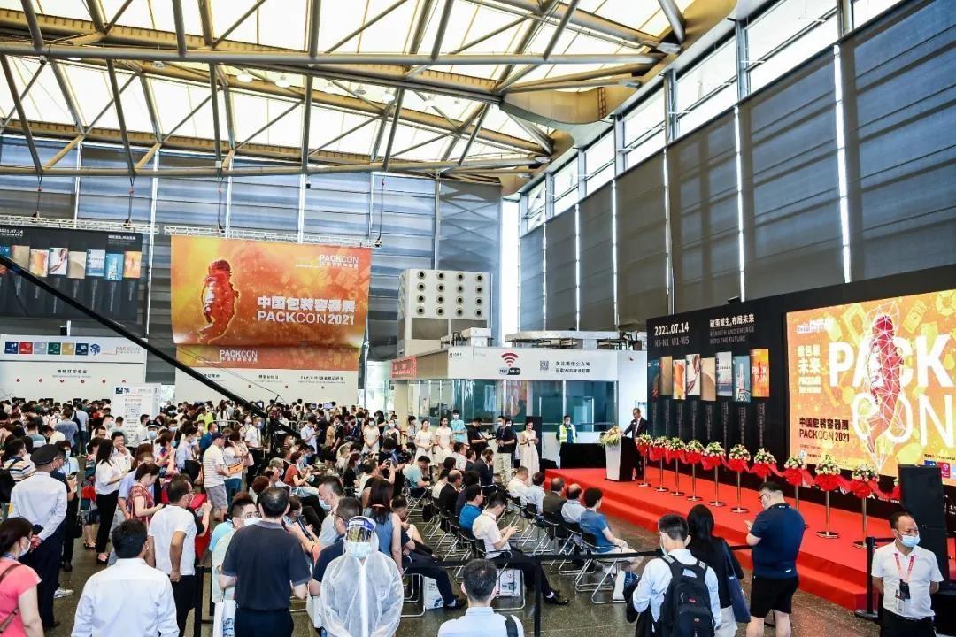 2021 China Packaging Container Exhibition Reputation Burst! 22 Year Exhibition Greater Bay Area Blockbuster Launch!