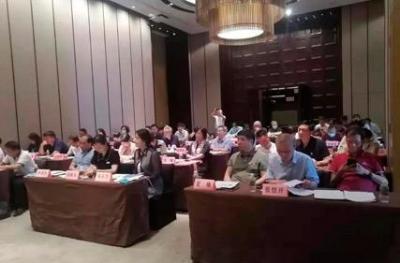 The Fourth Session Of The Standing Council Of China Packaging Federation Was Successfully Held in Shanghai