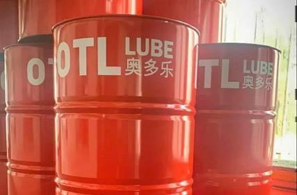 [Market] OTL Lubricants' Brand Odorol Has Changed To A New 200 Litre Steel Drum Packaging, Showing Its Advantages To The Full!