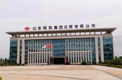Shandong Iron And Steel Co., Ltd. Strives To Seek Market Breakthroughs In The Steel Barrel Industry