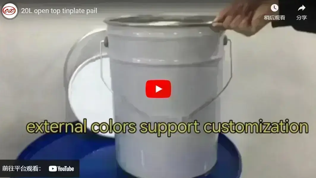 20L open top tinplate pail